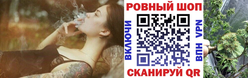 Купить наркотики сайты Горняк ГЕРОИН  A-PVP  Марихуана  МЕФ  Cocaine 