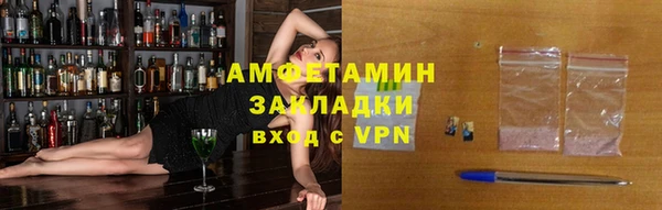 каннабис Белокуриха