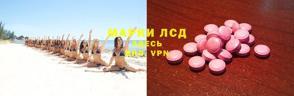 каннабис Белокуриха