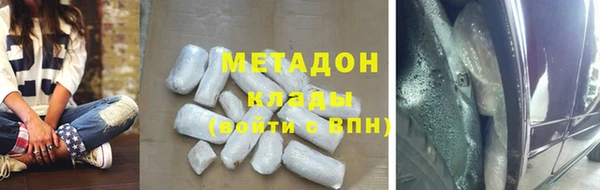 каннабис Белокуриха