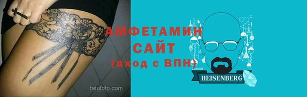 каннабис Белокуриха
