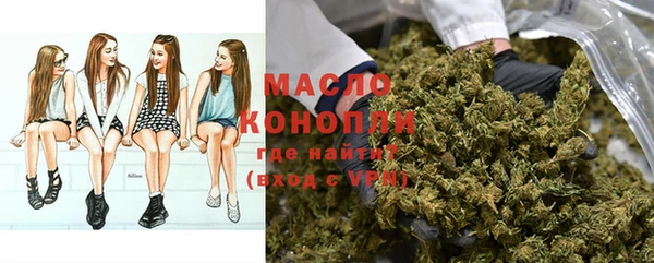 СК Балахна
