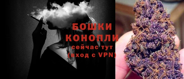 ALPHA-PVP Беломорск