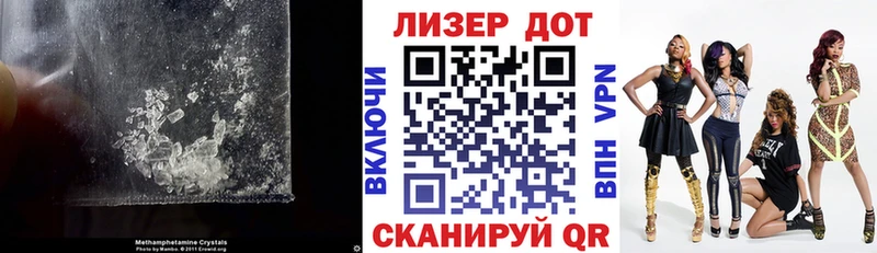 ЛСД экстази ecstasy  купить наркоту  Горняк 